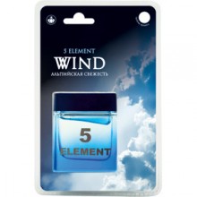     "5 Element Wind"  