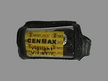 Чехол на сигнализацию CENMAX vigilant V-7/ST-7 кобура на подложке с кнопкой,черная кожа