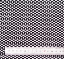 Сетка алюминиевая мелкая ячея(квадрат) 25см,черная