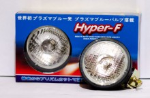    Hyper-F 195, 