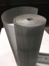 Сетка алюминиевая для ремонта бамперов,10м х 0.25м