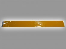 Полоса на лобовое стекло для Волги,Газели,иномарок (без надписи),желтая