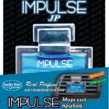    "Impulse", 