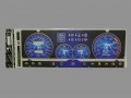 Вставка в панель приборов для ВАЗ 2108 - 099 (высокая панель), молния